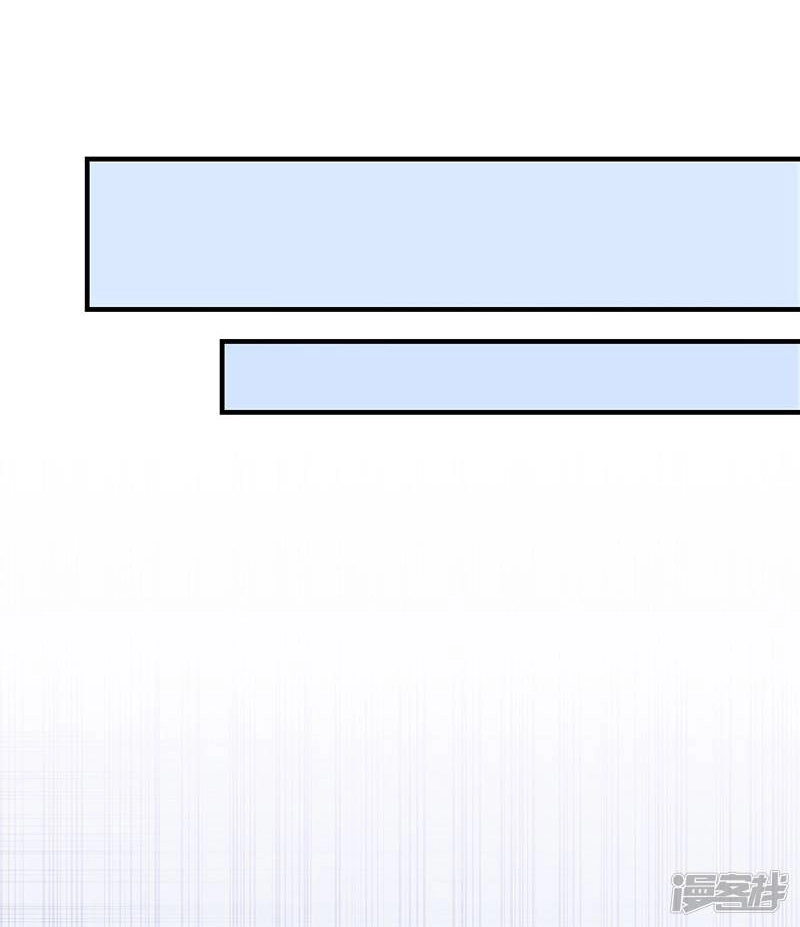 Ác Ma Đừng Hôn Tôi Chapter 60 - 31