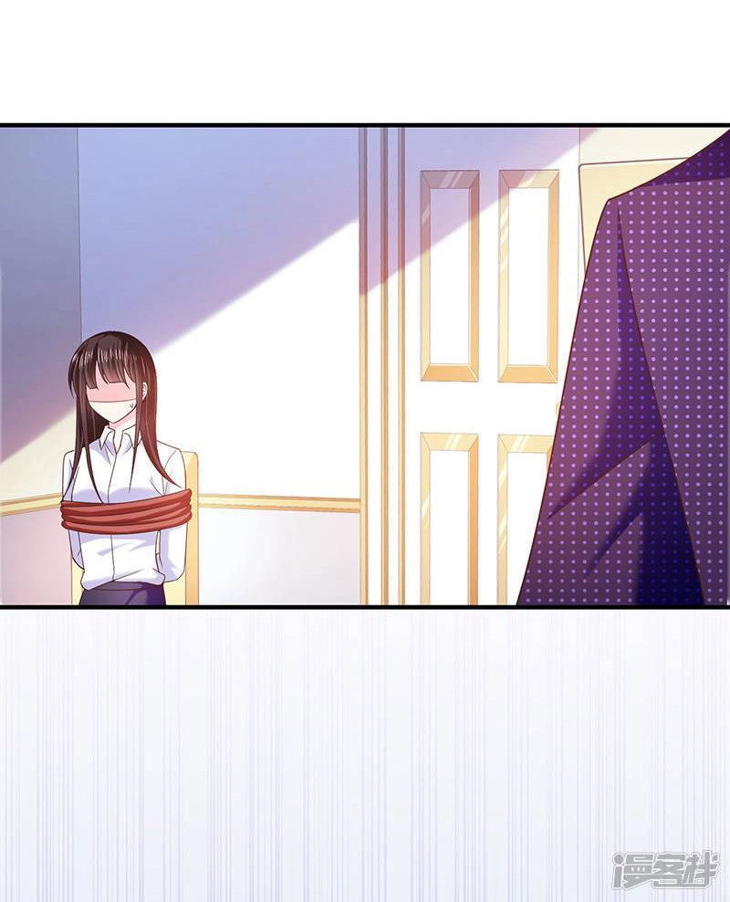 Ác Ma Đừng Hôn Tôi Chapter 60 - 56