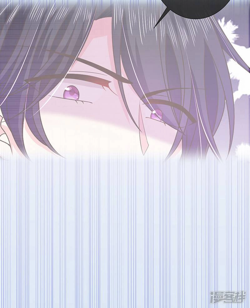 Ác Ma Đừng Hôn Tôi Chapter 60 - 59