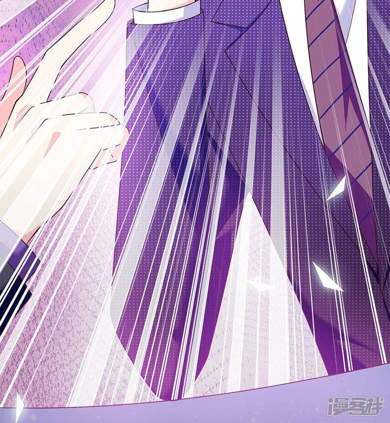 Ác Ma Đừng Hôn Tôi Chapter 61 - 11