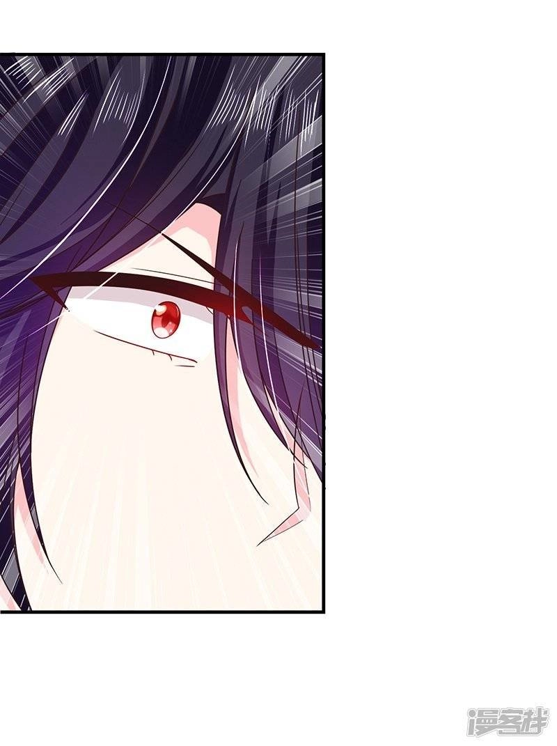 Ác Ma Đừng Hôn Tôi Chapter 61 - 50