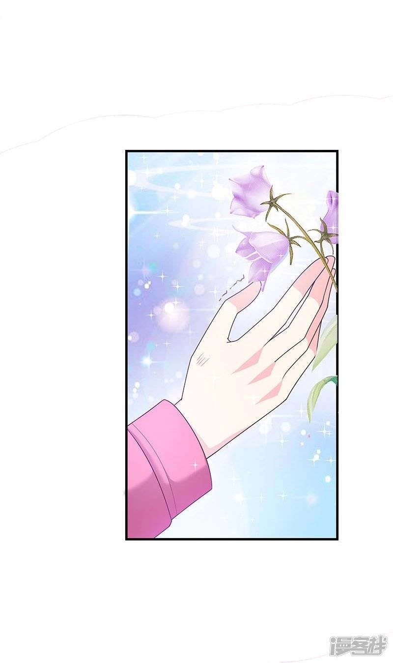 Ác Ma Đừng Hôn Tôi Chapter 63 - 20