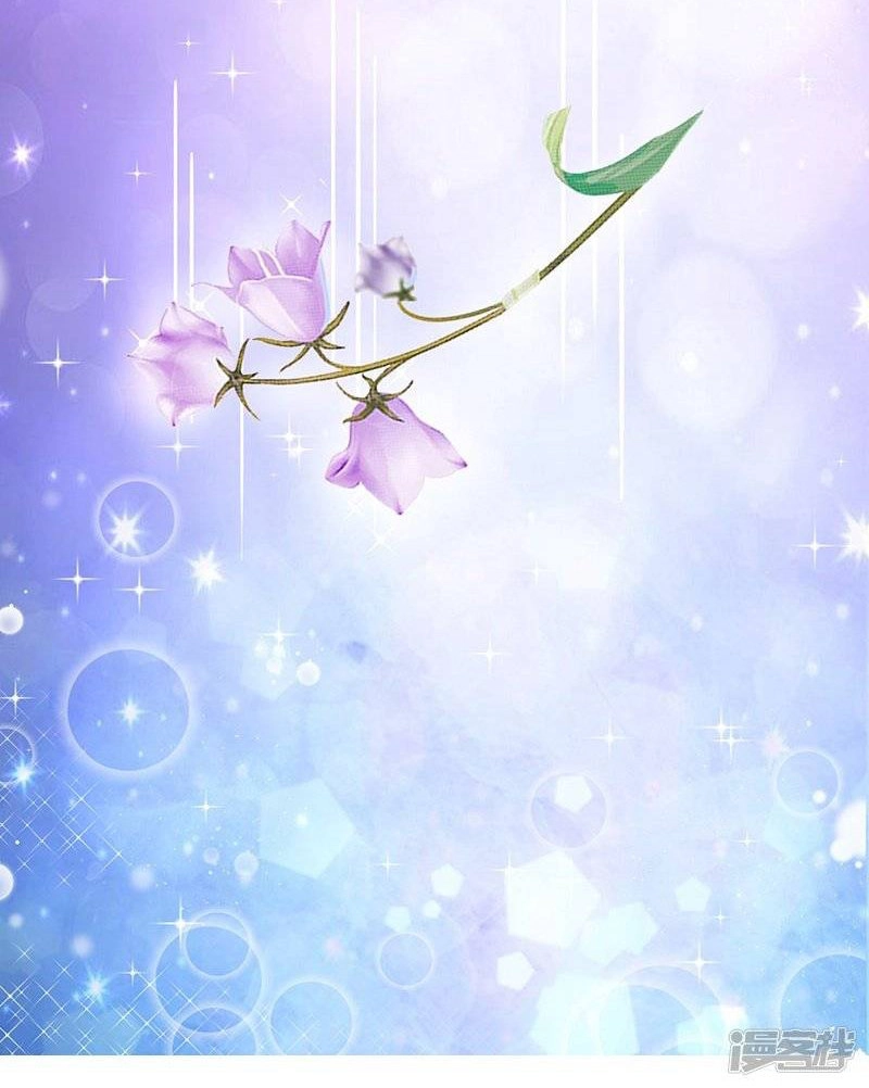 Ác Ma Đừng Hôn Tôi Chapter 63 - 33