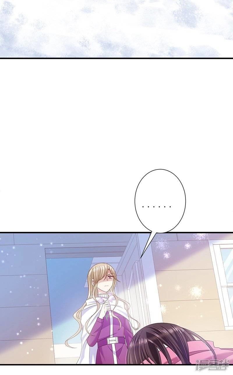 Ác Ma Đừng Hôn Tôi Chapter 63 - 36