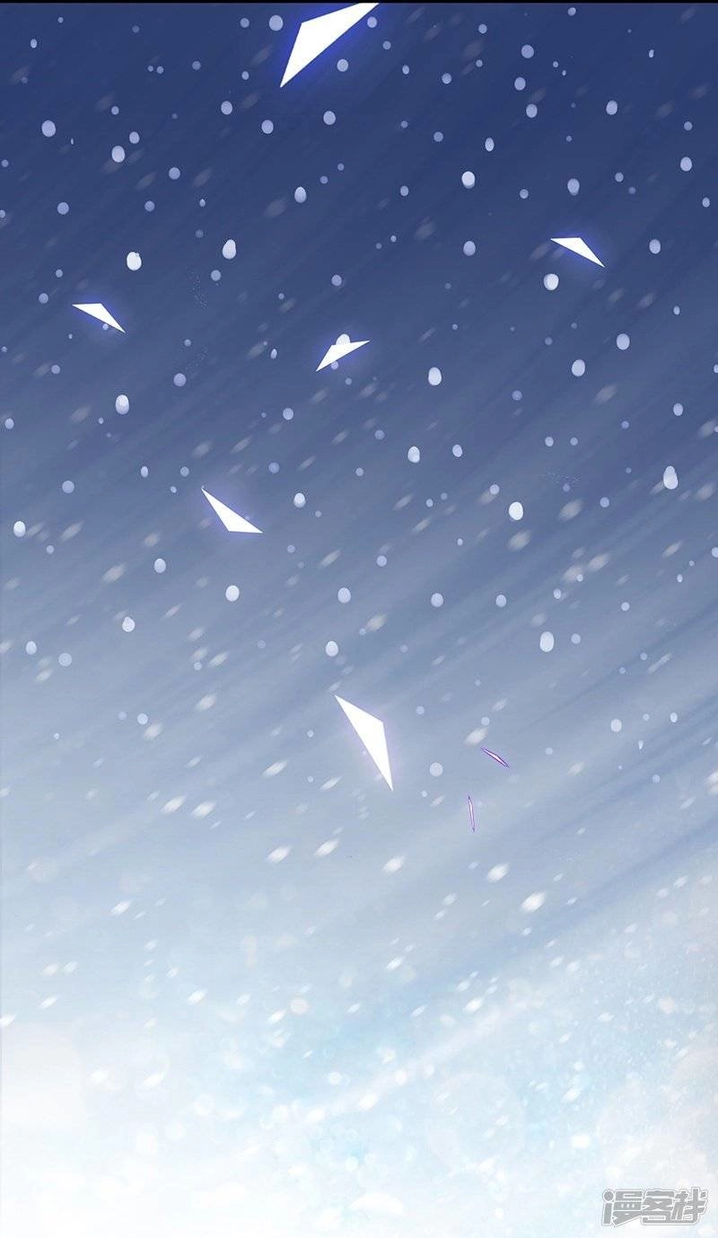 Ác Ma Đừng Hôn Tôi Chapter 63 - 45