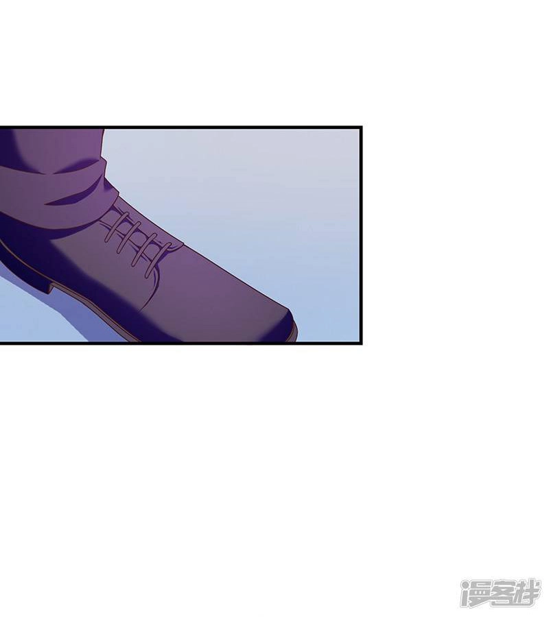 Ác Ma Đừng Hôn Tôi Chapter 64 - 27