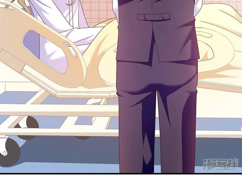 Ác Ma Đừng Hôn Tôi Chapter 64 - 36