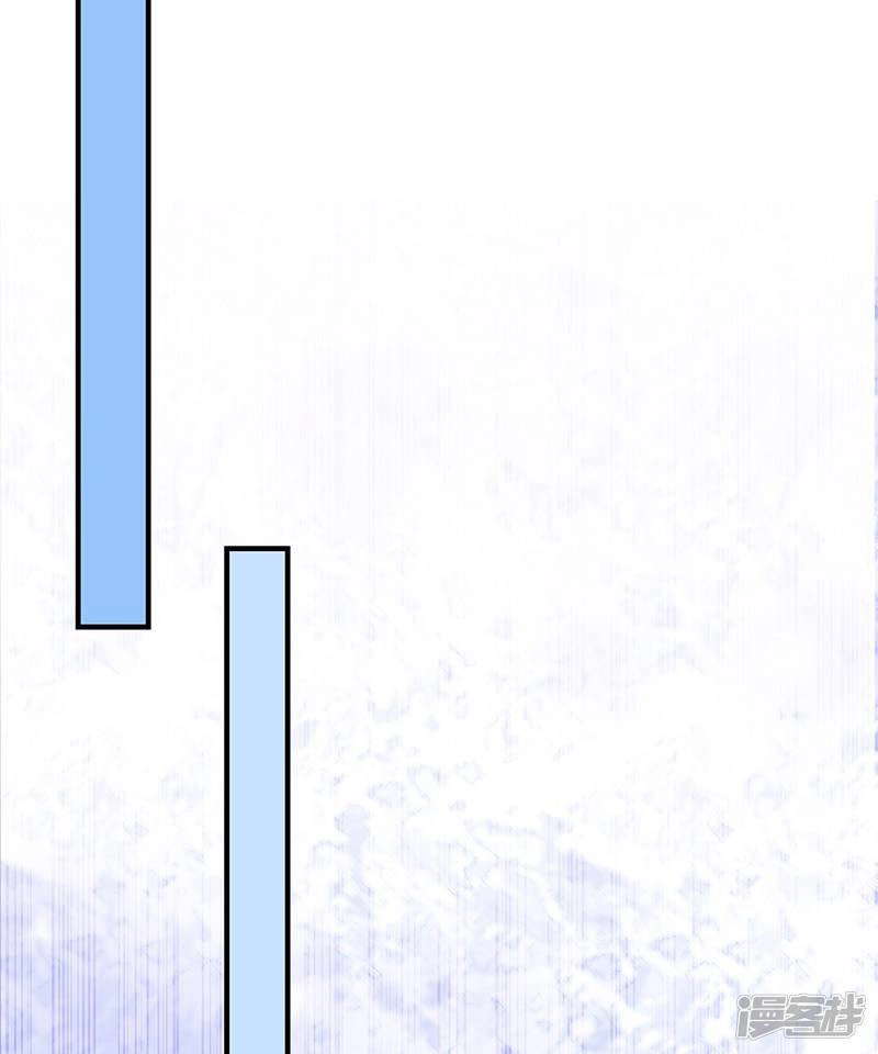 Ác Ma Đừng Hôn Tôi Chapter 64 - 55