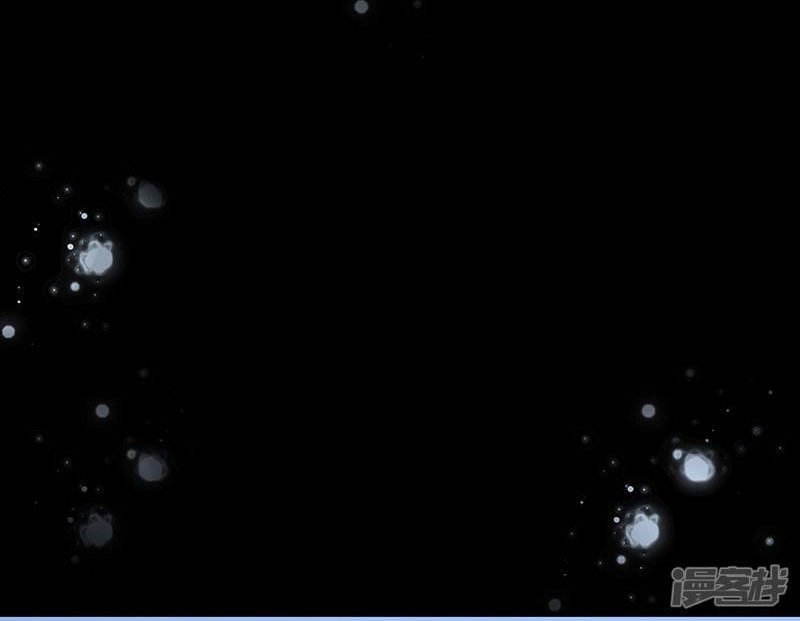 Ác Ma Đừng Hôn Tôi Chapter 64 - 58