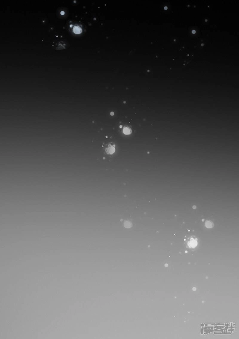 Ác Ma Đừng Hôn Tôi Chapter 64 - 61