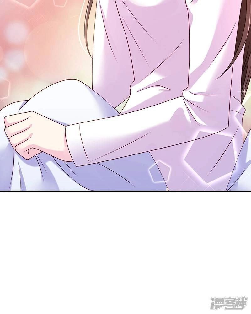 Ác Ma Đừng Hôn Tôi Chapter 65 - 16