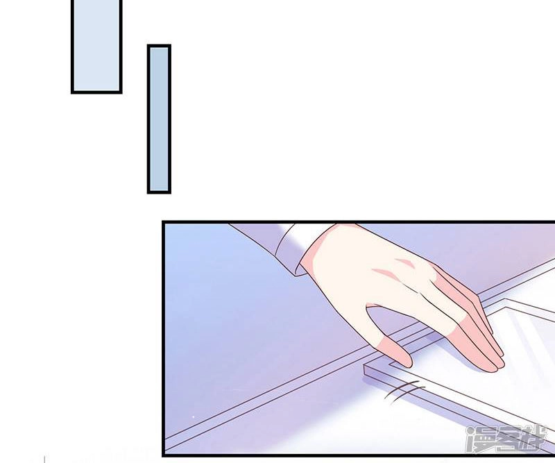 Ác Ma Đừng Hôn Tôi Chapter 67 - 31