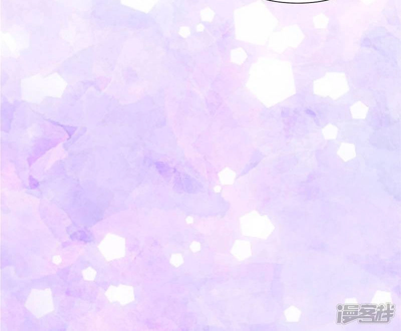 Ác Ma Đừng Hôn Tôi Chapter 67 - 42