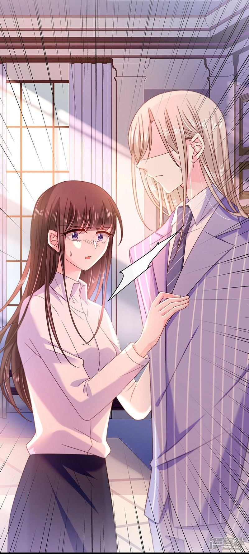 Ác Ma Đừng Hôn Tôi Chapter 68 - 4