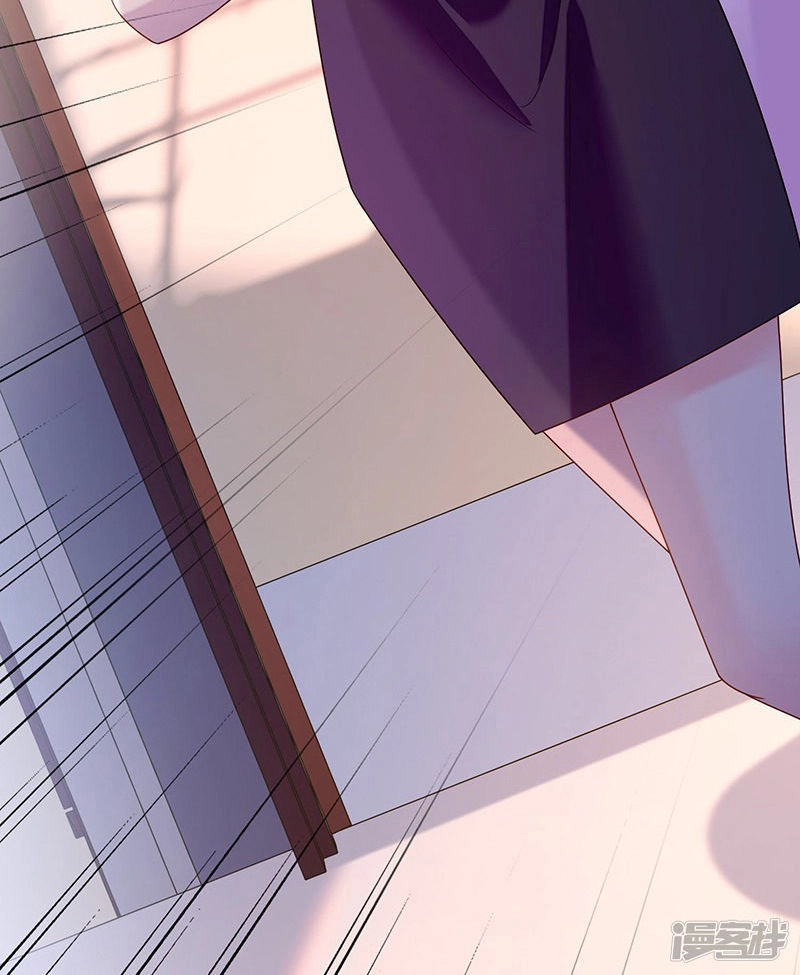 Ác Ma Đừng Hôn Tôi Chapter 68 - 30