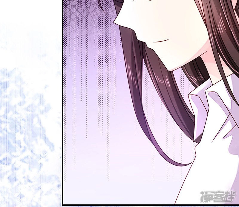 Ác Ma Đừng Hôn Tôi Chapter 68 - 49