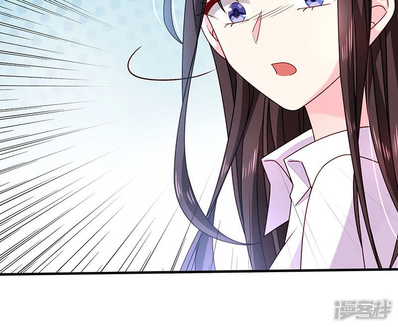 Ác Ma Đừng Hôn Tôi Chapter 68 - 55