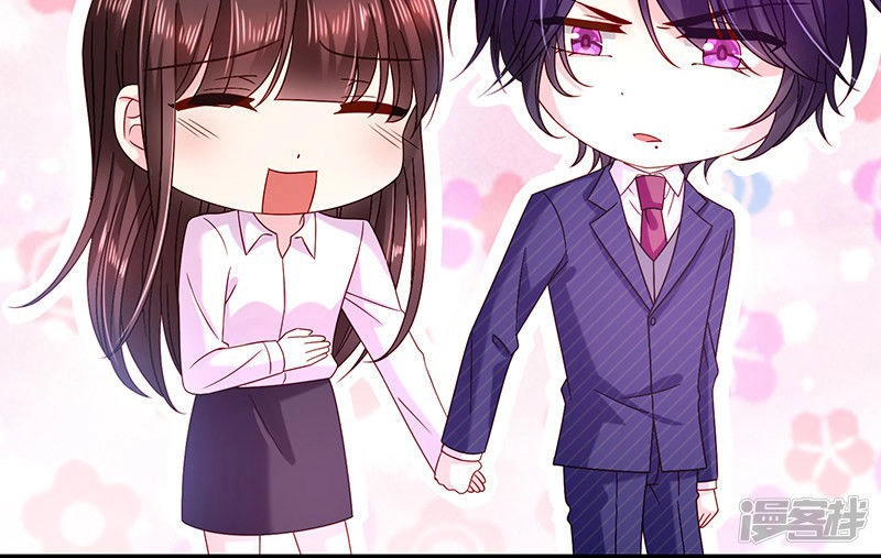 Ác Ma Đừng Hôn Tôi Chapter 70 - 4