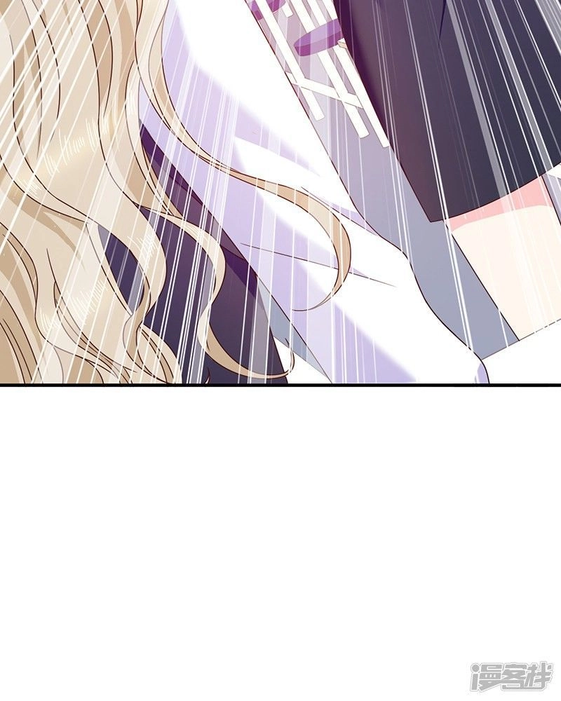 Ác Ma Đừng Hôn Tôi Chapter 71 - 17