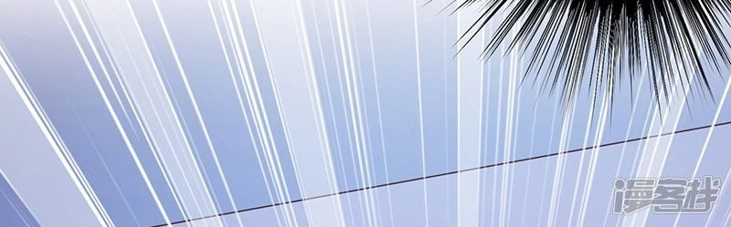 Ác Ma Đừng Hôn Tôi Chapter 71 - 28