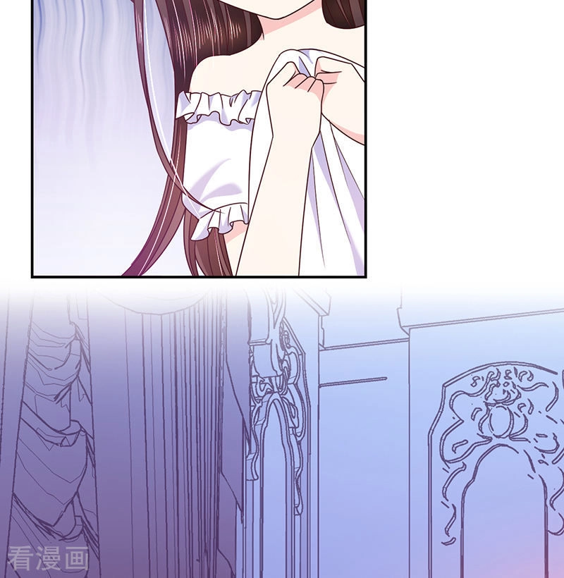 Ác Ma Đừng Hôn Tôi Chapter 74 - 4