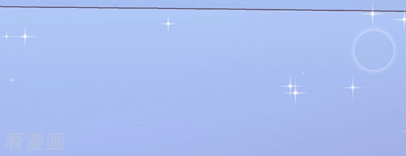 Ác Ma Đừng Hôn Tôi Chapter 74 - 24