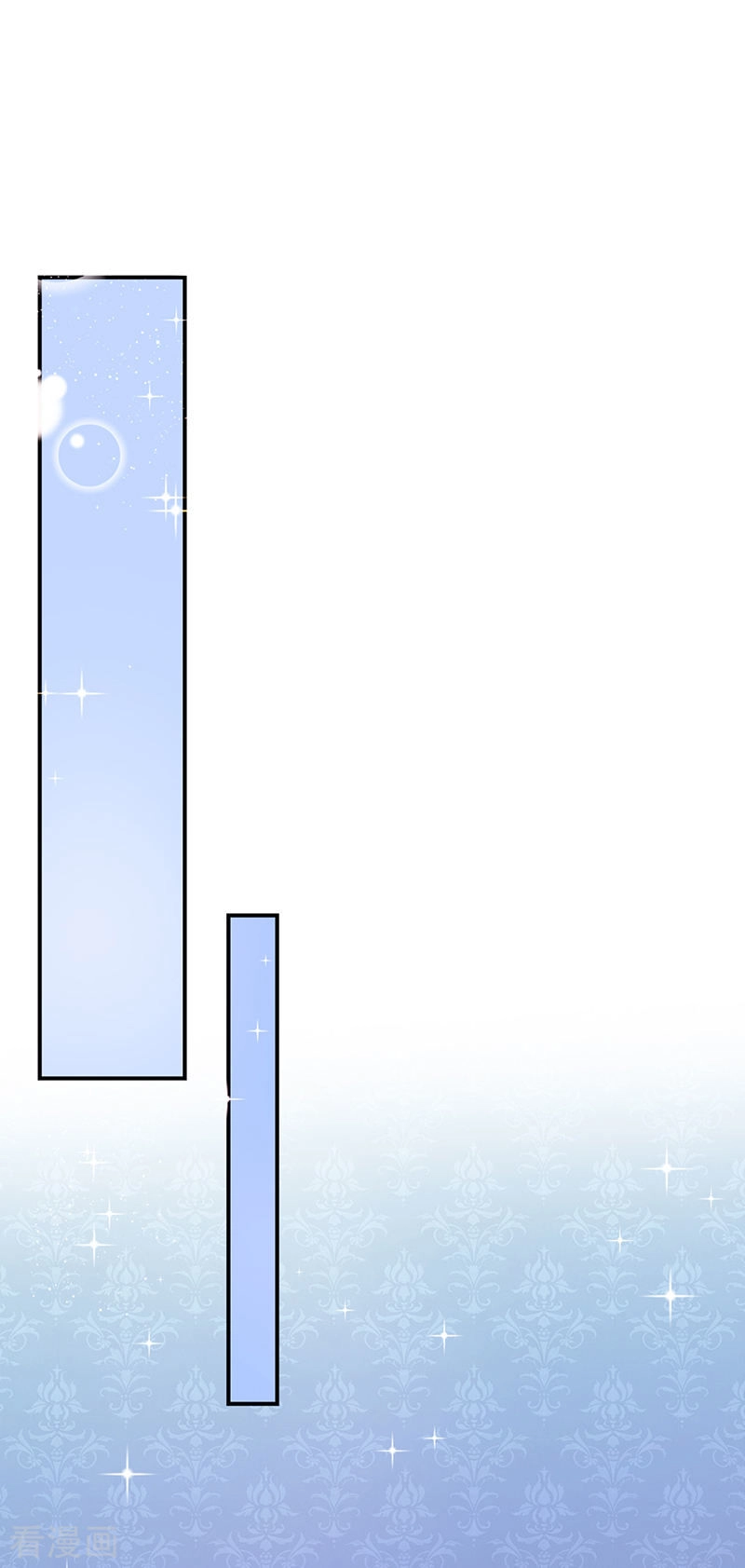 Ác Ma Đừng Hôn Tôi Chapter 75 - 6