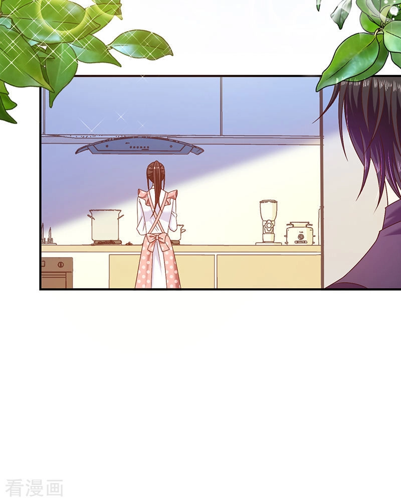 Ác Ma Đừng Hôn Tôi Chapter 75 - 8