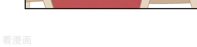 Ác Ma Đừng Hôn Tôi Chapter 75 - 27