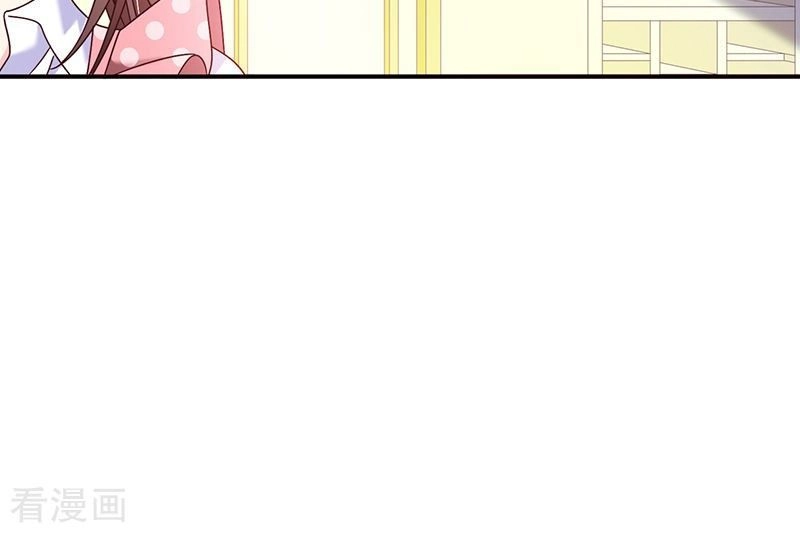 Ác Ma Đừng Hôn Tôi Chapter 75 - 29