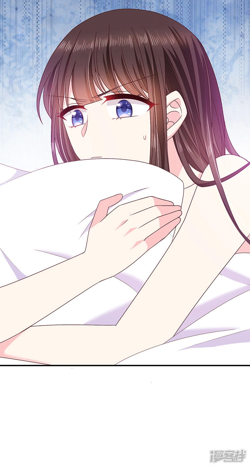 Ác Ma Đừng Hôn Tôi Chapter 76 - 14