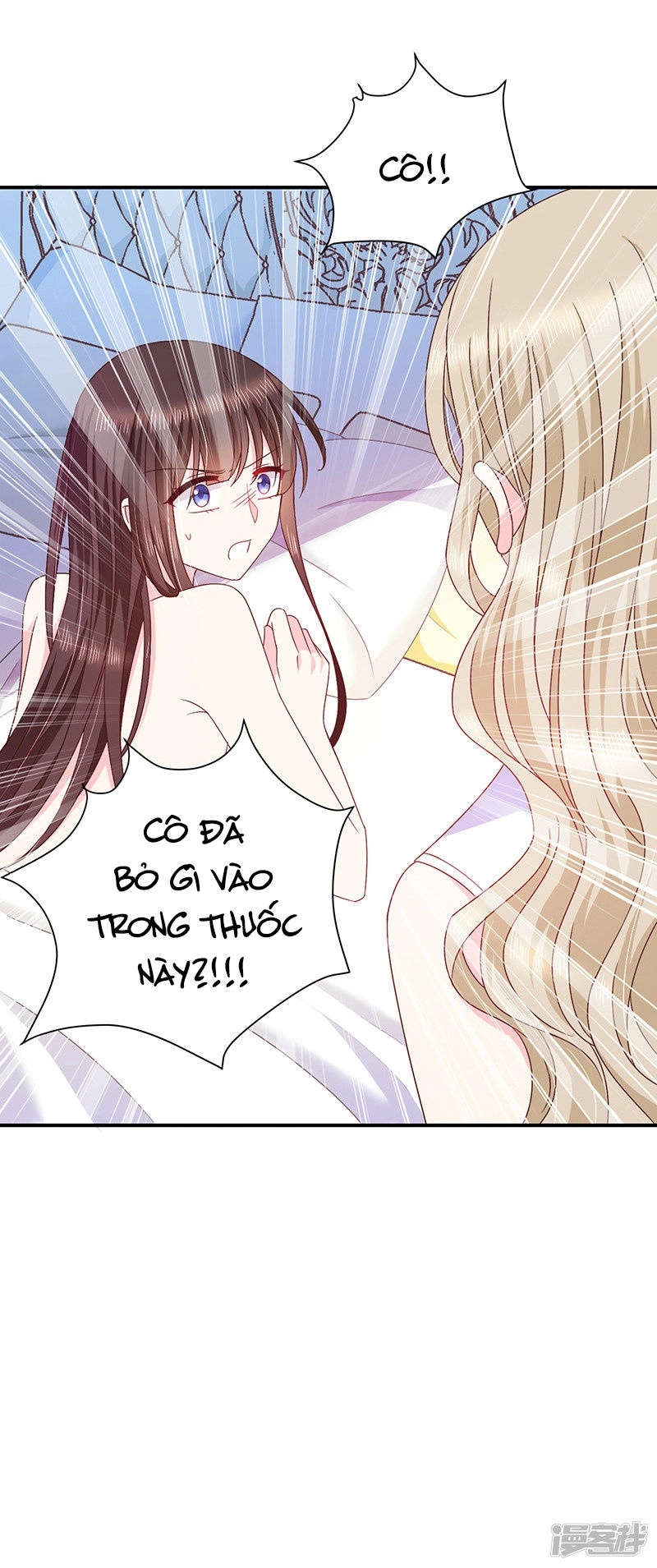 Ác Ma Đừng Hôn Tôi Chapter 76 - 16