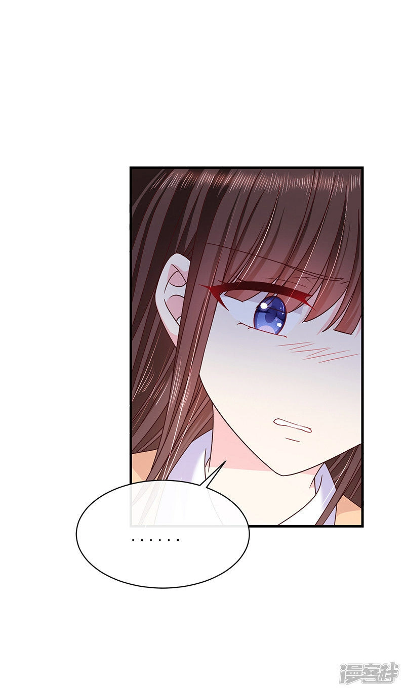 Ác Ma Đừng Hôn Tôi Chapter 77 - 10