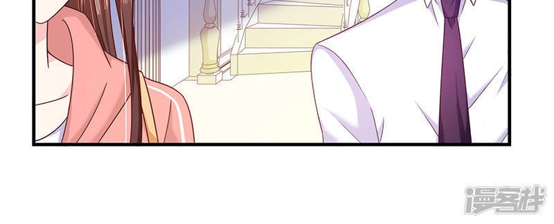 Ác Ma Đừng Hôn Tôi Chapter 77 - 24