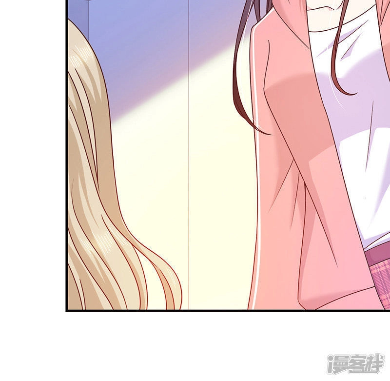 Ác Ma Đừng Hôn Tôi Chapter 77 - 43