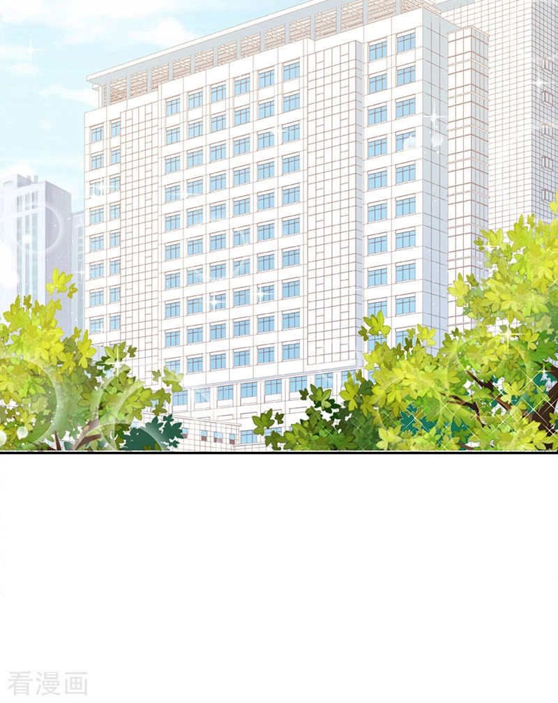 Ác Ma Đừng Hôn Tôi Chapter 79 - 16