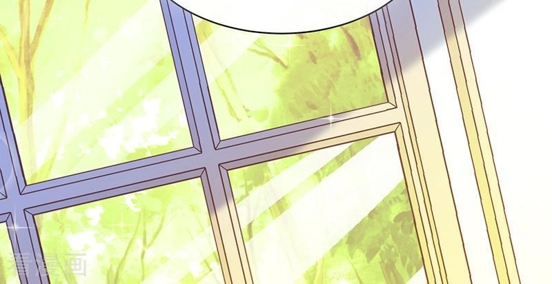 Ác Ma Đừng Hôn Tôi Chapter 80 - 15