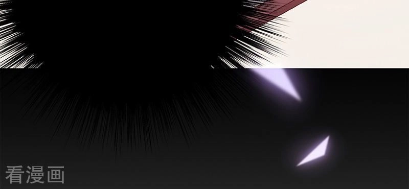 Ác Ma Đừng Hôn Tôi Chapter 80 - 38