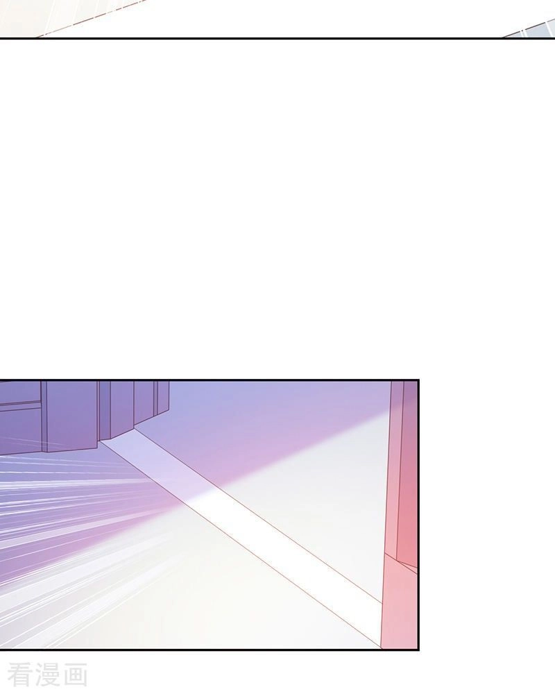 Ác Ma Đừng Hôn Tôi Chapter 82 - 4