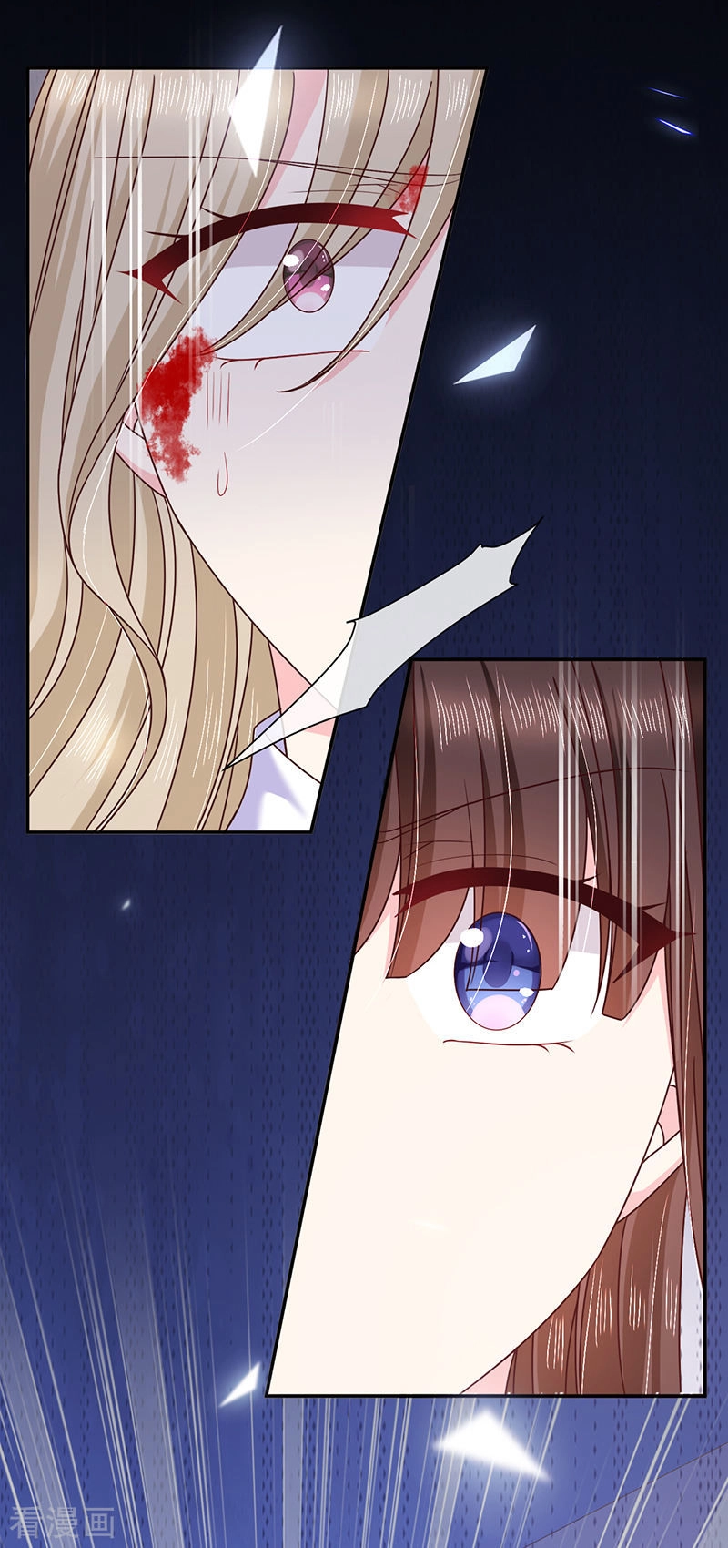 Ác Ma Đừng Hôn Tôi Chapter 82 - 14