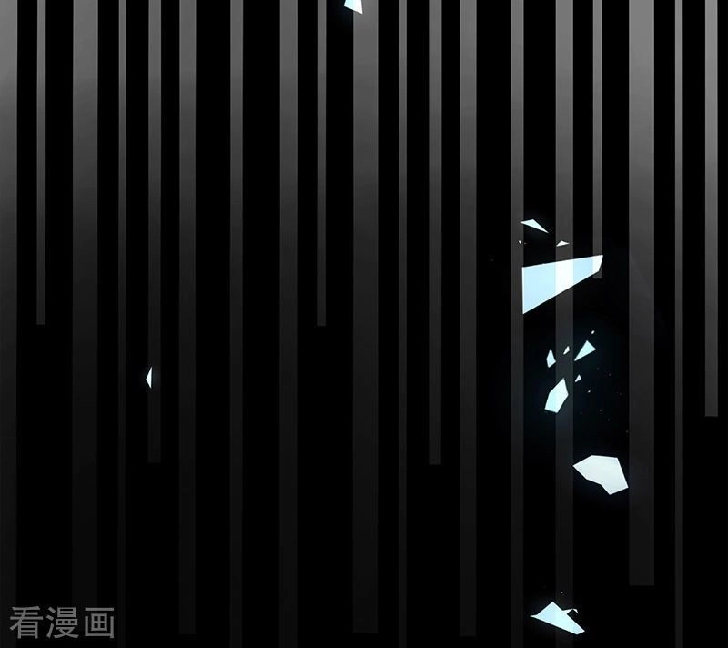 Ác Ma Đừng Hôn Tôi Chapter 82 - 20