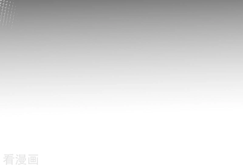 Ác Ma Đừng Hôn Tôi Chapter 82 - 26