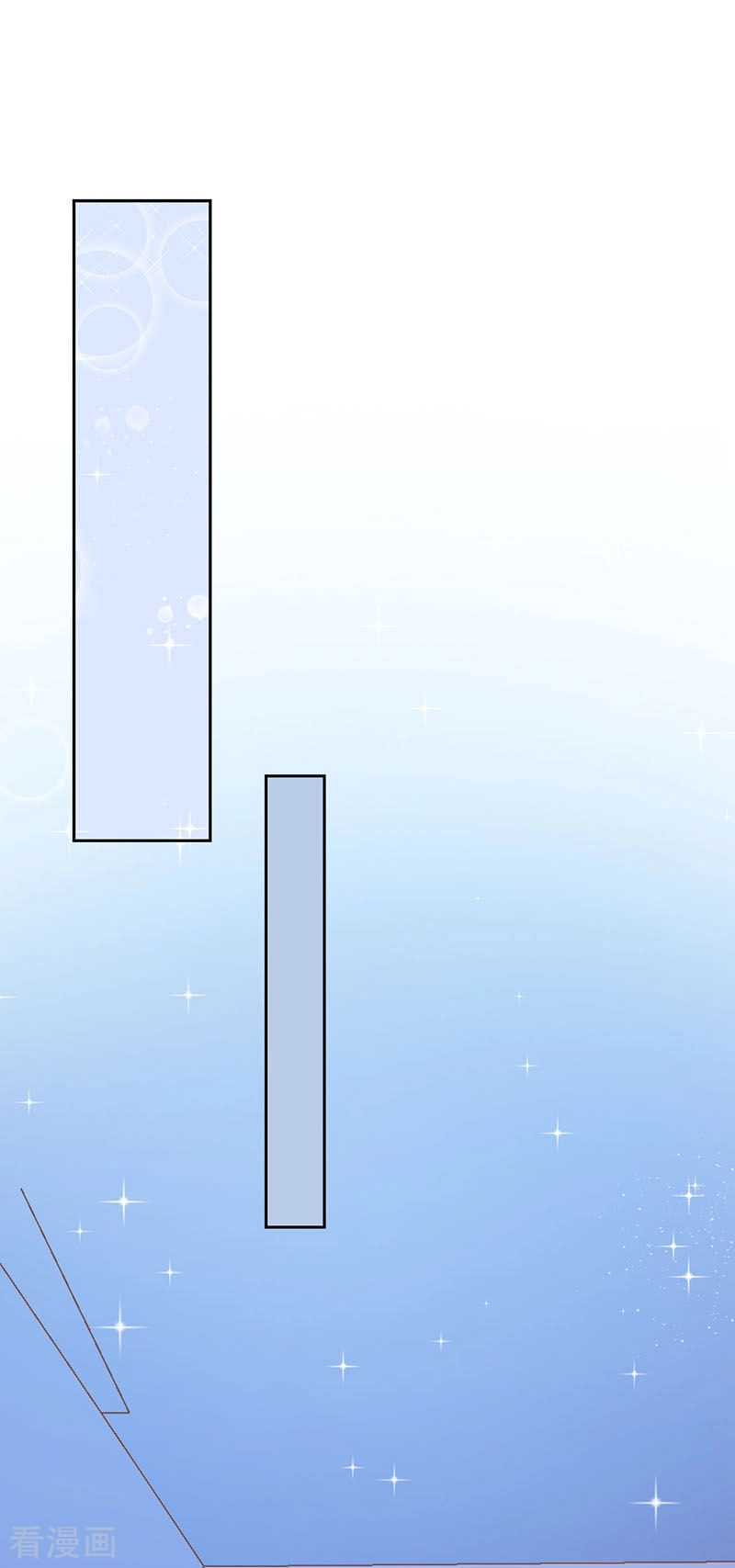 Ác Ma Đừng Hôn Tôi Chapter 83 - 26