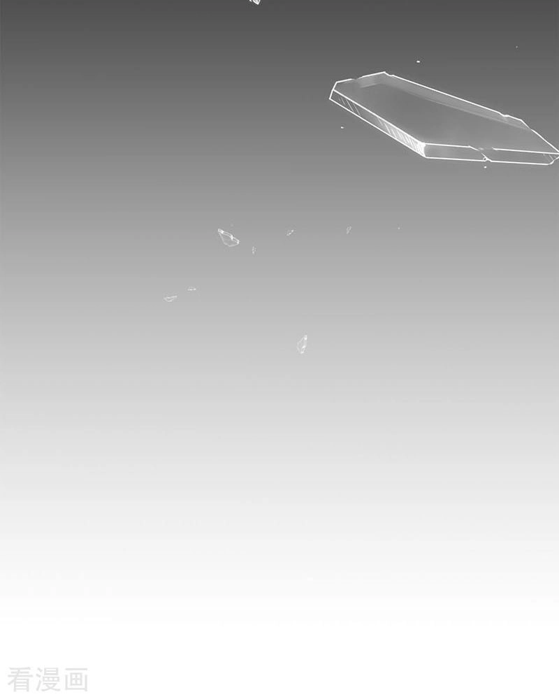 Ác Ma Đừng Hôn Tôi Chapter 83 - 32