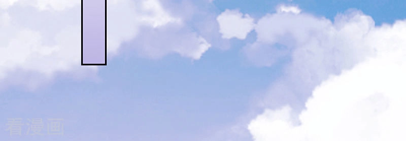 Ác Ma Đừng Hôn Tôi Chapter 84 - 17