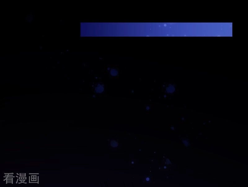 Ác Ma Đừng Hôn Tôi Chapter 84 - 26