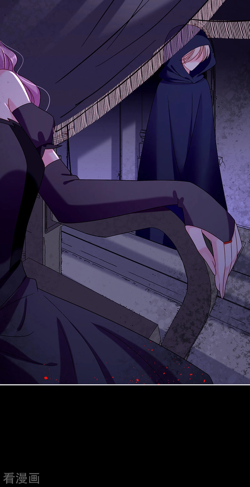 Ác Ma Đừng Hôn Tôi Chapter 84 - 39