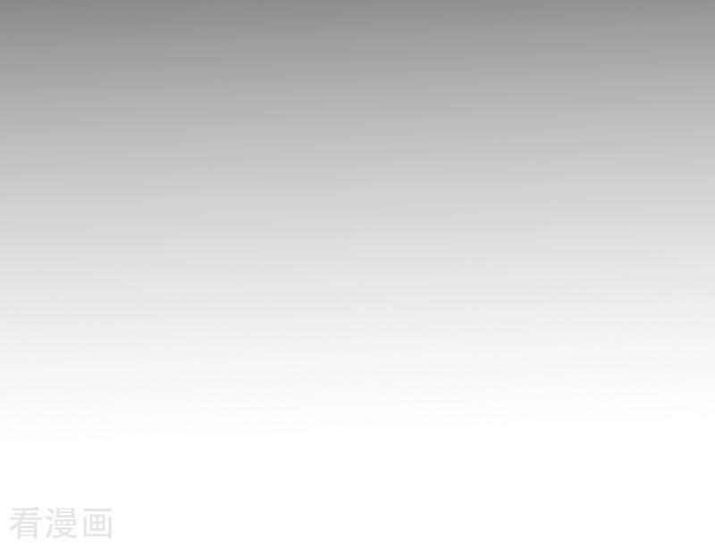 Ác Ma Đừng Hôn Tôi Chapter 84 - 43