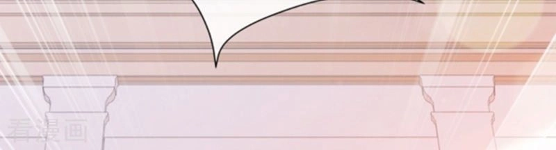 Ác Ma Đừng Hôn Tôi Chapter 85 - 40