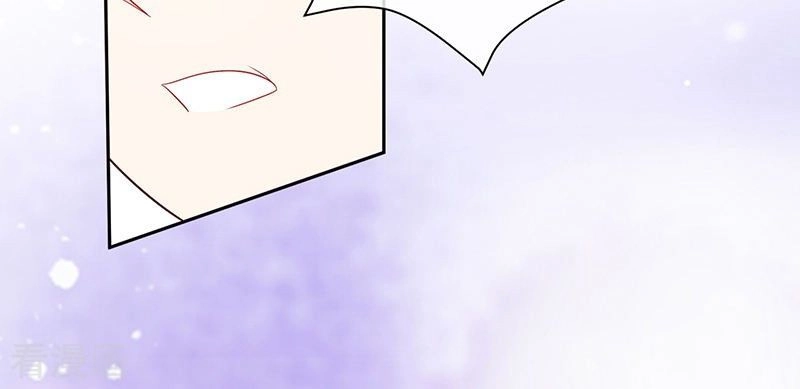 Ác Ma Đừng Hôn Tôi Chapter 86 - 12